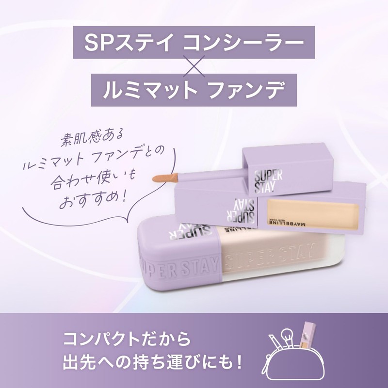 Maybelline N15 Maybelline SP Stay Concealer