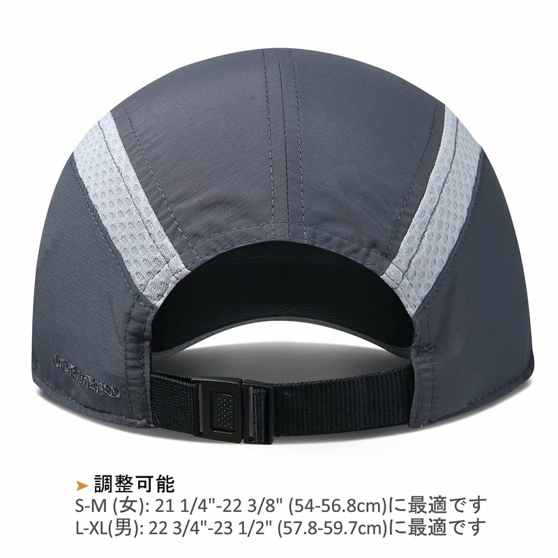 GADIEMKENSD Women's Cap, Reflective Hat, Bill, UV Protection, Breathable, Running