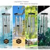Eiryhope Wind Chimes for Outside, Memorial Wind Chime in Memory