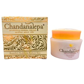 Chandanalepa Fairness Cream | 100% Natural | Improved Formula | 2 in 1