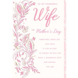 Regal Publishing Mother's Day Card, To My Wonderful Wife - 9 x 6 inches