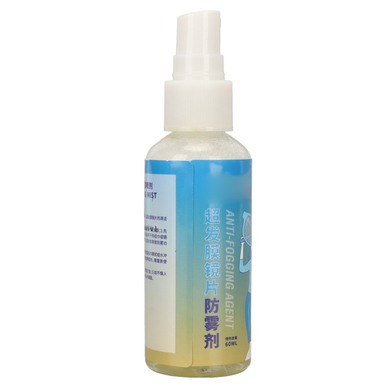 Glasses Fog Spray Portable Prevent Fogging Lens Spray for Swmming