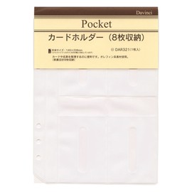 reimei藤井 Leonardo Refill Card Holder A5 size dar321