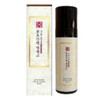 Kim So-hyung Hemile Herbal Essence Dye 200ml Light Brown 4pcs