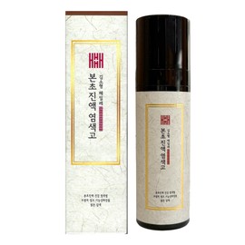 Kim So-hyung Hemile Herbal Essence Dye 200ml Light Brown 4pcs / 김소형 헤밀레 본초진액 염색고 200ml 밝은갈색 4개