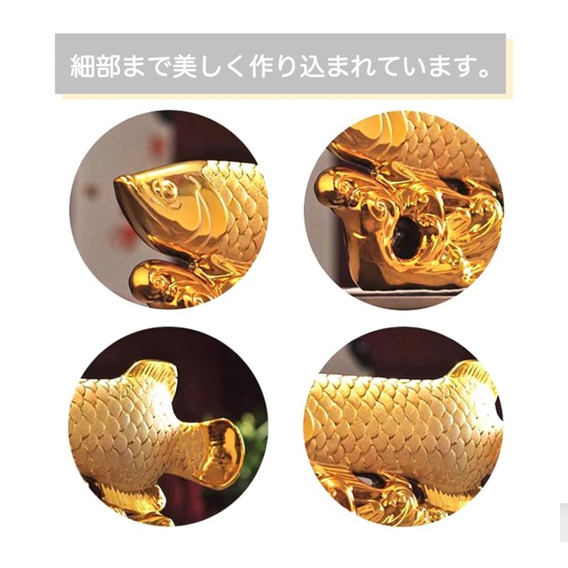 M Pro Money Luck Feng Shui Object Dragon Fish Arowana