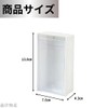 Tall Magnetic Swing Case, Magnetic Storage, Easy Removal, Rubber Band,