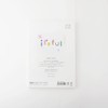 iroful 75 gsm Loose Sheet, 8.27" x 5.85", 100 Sheets/Pack,