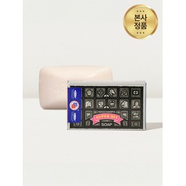 Super hit vegan natural soap / 슈퍼히트 비건 천연비누