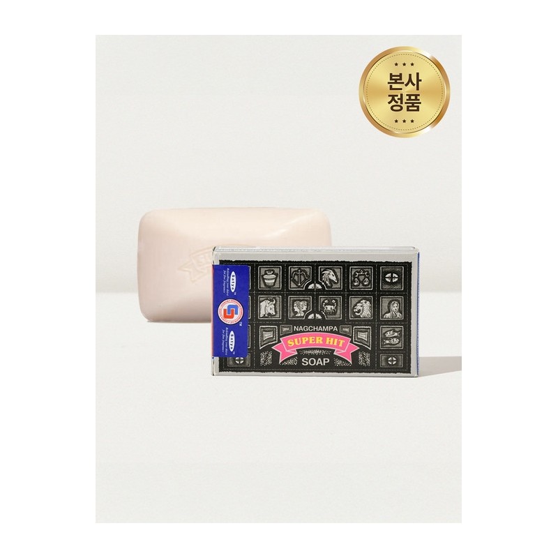 Super hit vegan natural soap / 슈퍼히트 비건 천연비누