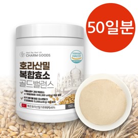Kamt Enzyme Gold Khorasan Wheat Camus Camud Enzyme Powder Powder Effectiveness 150g / 카므트효소 골드 호라산밀 카무스 카무드 효소 분말 가루 효능 150g