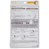 Skin Beauty 3D Thick Premium Masks (Hard Skin), 4 Pieces