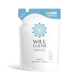 Will Cleanse Medicated Deodorant Body Soap (Washes Off Unpleasant Odours) Antiperspirant Underarm Sweat Prevention Underarm Odor Prevention Underarm Odor Antiperspirant Deodorant Sterilization (2 Bags, Body Soap)