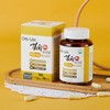 day rock Biorhythm Kimchi Lactobacillus Biocapsule 80 Capsules 40 Days