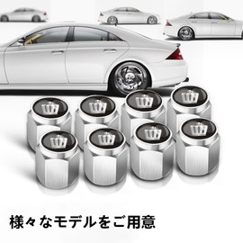Fumezu Tire Air Valve Cap Compatible Toyota Crown Set of 4 Molybdenum Plated Thick Brass Lightweight Long Lasting Weather Resistant Protection for Cars/Bicycles with Mark Emblem Wrench Included Air