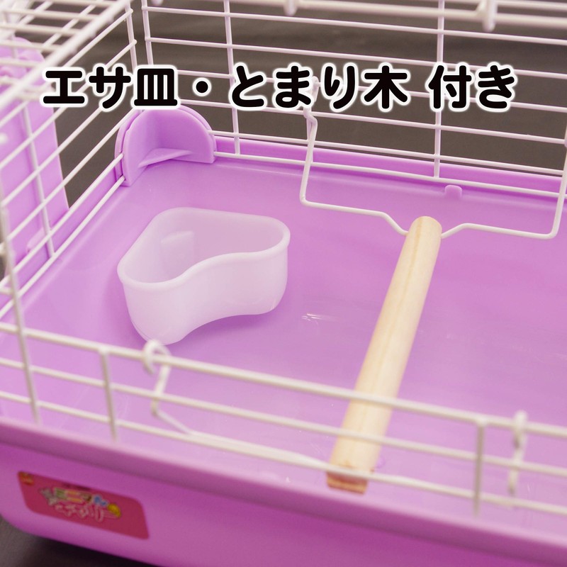 Minimal Land Minimal Carry Bird Cage, Size S