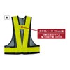 Safety Vest Safety Vest 70 mm Wide Reflective Tape Navy