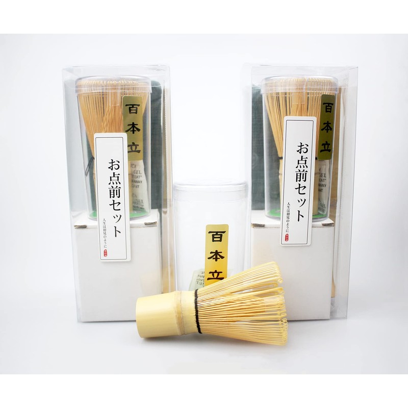 Tea Ceremony Set with Tea Whisk, Tea Scoop, Tea Strainer,