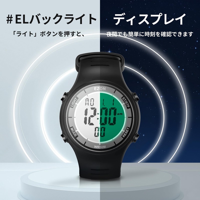 EZON L008 Digital Watch 5AT Waterproof Stopwatch with Countdown Timer/Chronograph/Lap