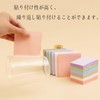 ALLVD Post-it Sticky Notes, 3.0 x 3.0 inches (76 x