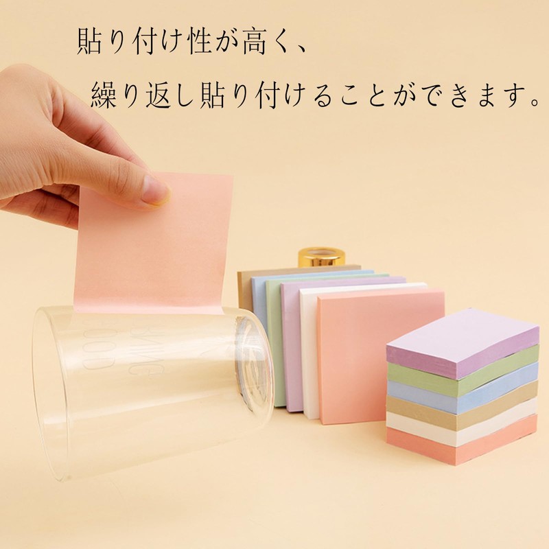 ALLVD Post-it Sticky Notes, 3.0 x 3.0 inches (76 x