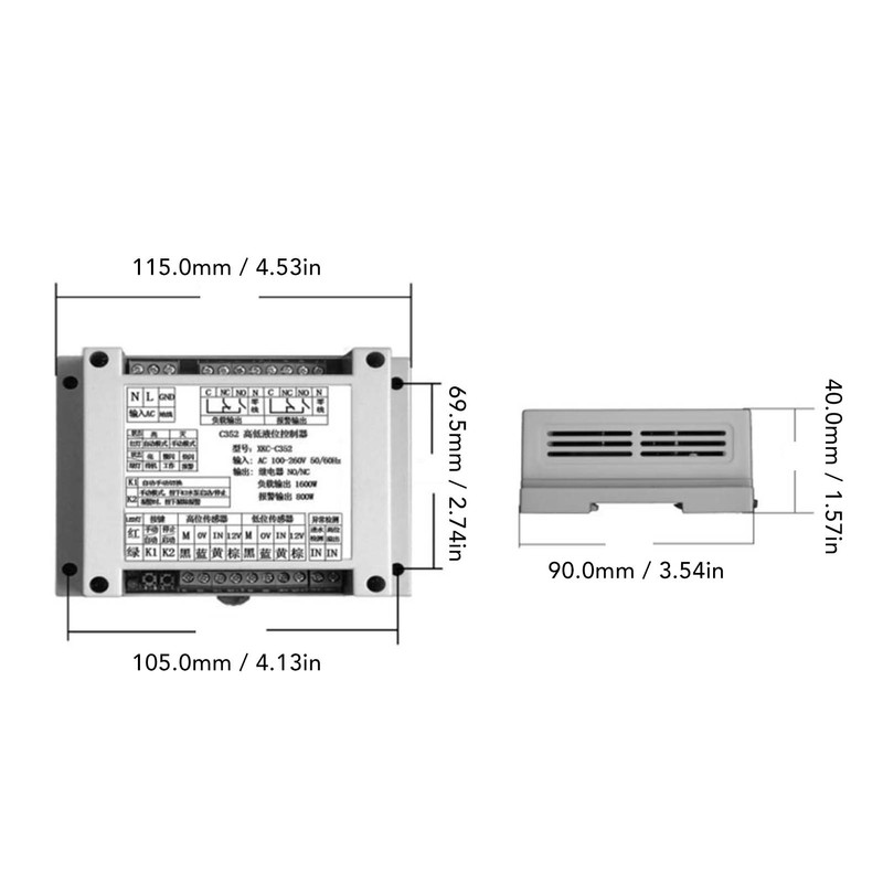 Non Contact Liquid Level Controller Sensitivity Adjustable Automatic Water Level
