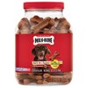 Milk Bone Soft & Chewy Dog Snacks (Beef & Filet