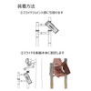Yamaha TBHS2 Trombone Hand Supporter, Improves Posture, Maneuverability, Cowhide Leather,