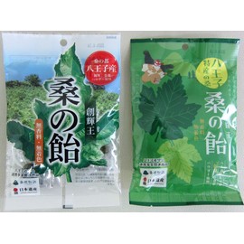 mulberry candy war king