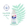 Milton Antibacterial Hand Gel 100ml – Ideal for use Before
