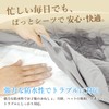 Flat Sheet Sheet Double Fitted Sheet with Integrated Mattress Pad,