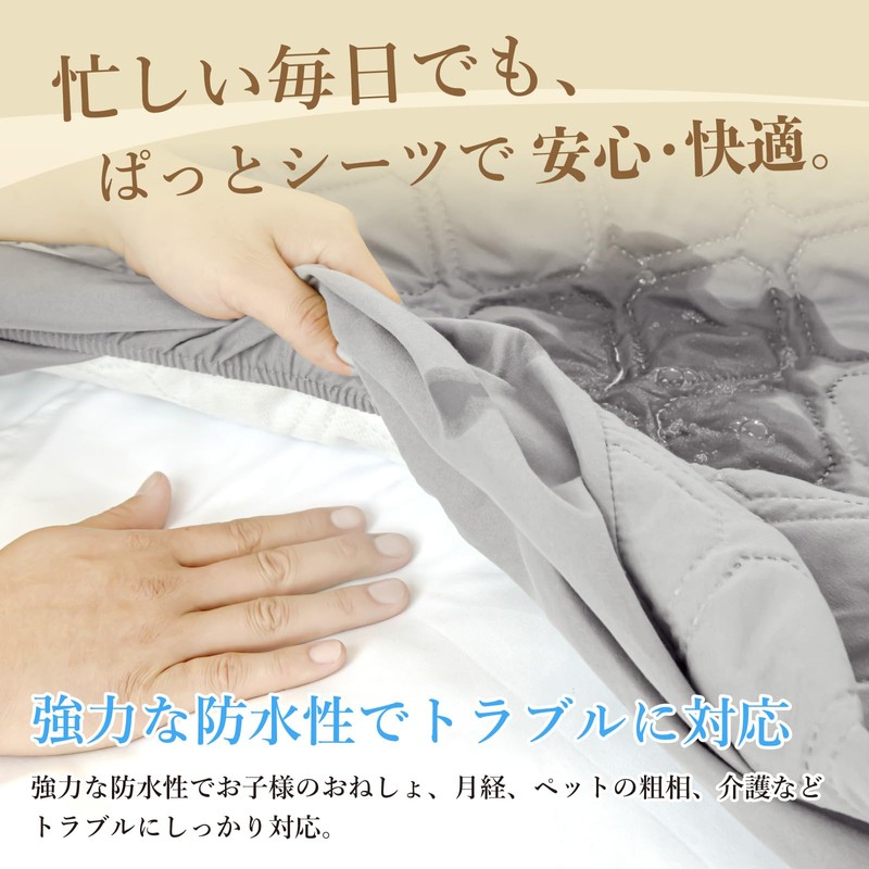 Flat Sheet Sheet Double Fitted Sheet with Integrated Mattress Pad,