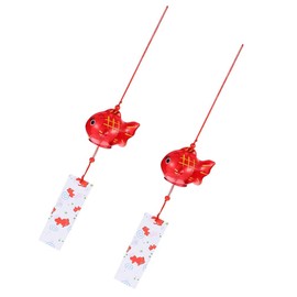 MAGICLULU 2pcs Japanese Wind Chimes Goldfish Wind Bells for Hallway Yards Garden Patio Decor