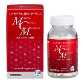 Marine Minerals MCM Concentrated Ionized Nutritional Supplement Capsules 160 Melting Minerals Mimilife Exclusive Page (1 Piece)