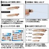 Daiwa Comfortable Real Krill Worm, Luminous Okiami 3L, 2.3 inches