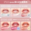 Maybelline Lifter Shine 001 Gloss Splamper Lip Lipstick Gloss