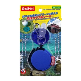 Light Ryukyu Marker Purple X-657 (190)