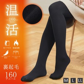 [Onkatsu Honpo] Women's Tights, Fleece-Lined, Black Tights, Black (Set of 3)