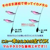 Lucky Craft Flying Kirari No. 3.7 Full Center of Gravity