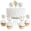 Baptism Elegant Cross - Dessert Cupcake Toppers - Religious Party