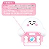 BANDAI Sinapushu Melody Baby Remote Control