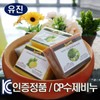 노니 수제 비누 110그램 1개/KC 인증제품/프리미엄등급 Noni Handmade Soap 110