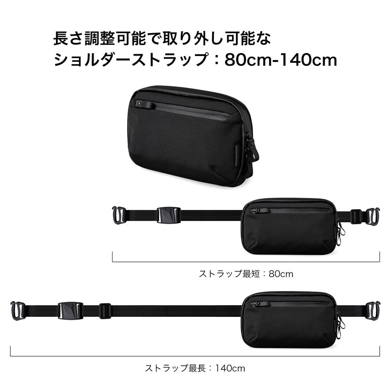 ALPAKA Elements Tech Case Mini Axoflux 600D Tech Case, Sling