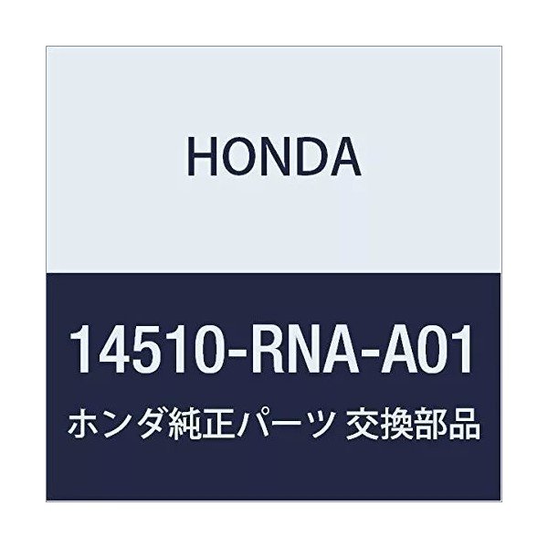 Honda Genuine Honda 14510-RNA-A01 Cam Chain Tensioner