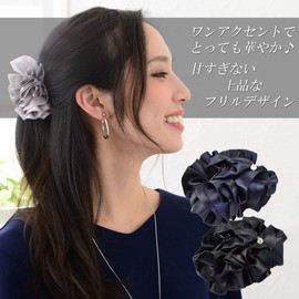 Viragio vi-1331 Hair Claw Flower Hair Clip, Simple, Hair Accessory, Clip, Popular, Brand, Wedding Gift, Black