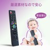 LG TV Remote Control [Seted] Compatible with LG Models LCD