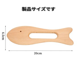 Fish Shaped Gua Shabard, Beechwood Hand Modeling Tool, Beech Board Roll Stick, Blood Circulation, Massage Board, Cassa, Facial Equipment, Scraping Board, Facial Facial Facial Cassis Plate, Natural,