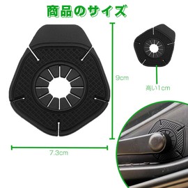 Car Wiper Armhole Cover Wiper Anti Vibration Wiper Cap Wiper Cover Wiper Hole Protector Car Wiper Hole Protector Car Wiper Hole Cover Car Wiper Hole Cover Car Wiper Hole Cover Wiper Armhole Pad