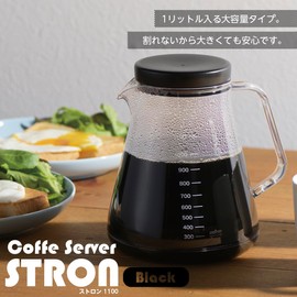 Akebono Sangyo TW-3764 Unbreakable Coffee Server, 33.8 fl oz (1,100 ml), Black Stroon, 1100, Dishwasher Safe, Made in Japan