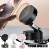 Magnetic Suction Cup Car Phone Holder with Strong Grip –